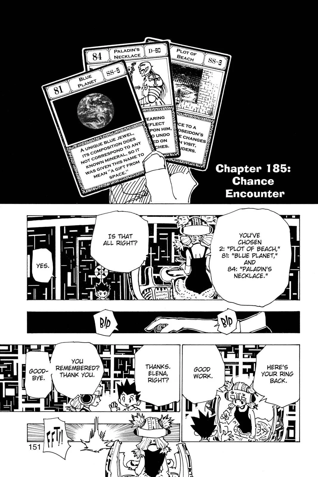 Hunter x Hunter Chapter 185 – Page 1