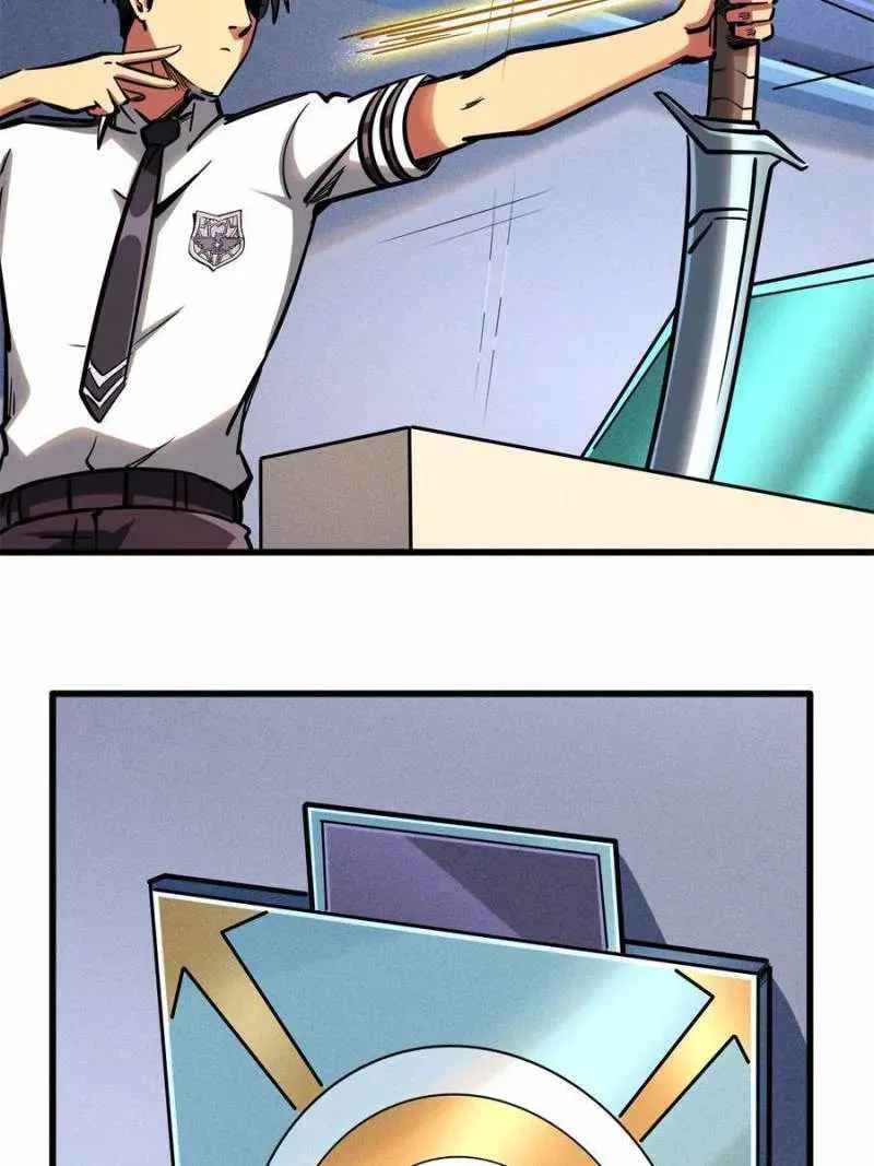 Super Gene Chapter 87 – Page 13