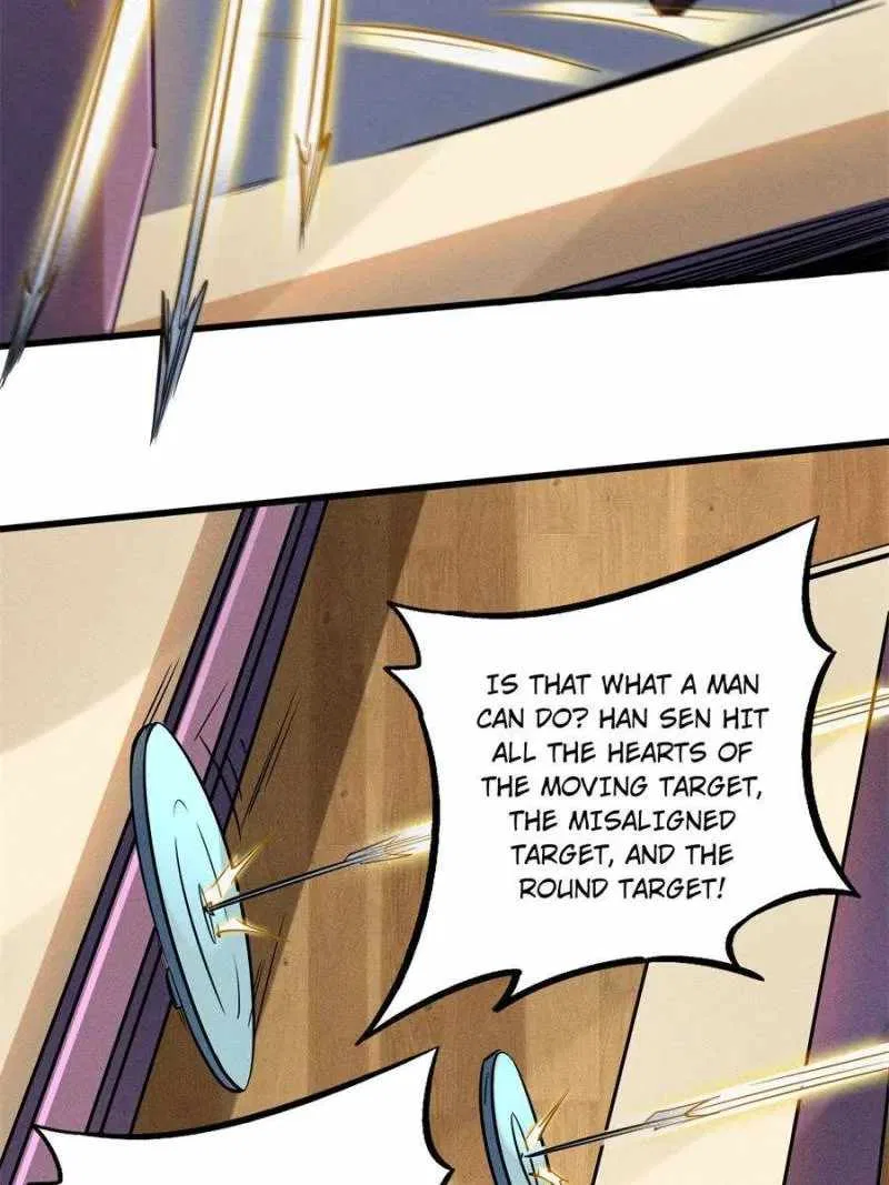 Super Gene Chapter 87 – Page 17