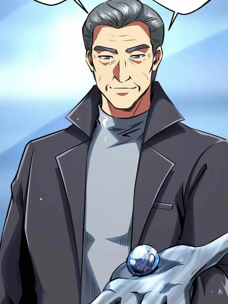 Super Gene Chapter 87 – Page 43