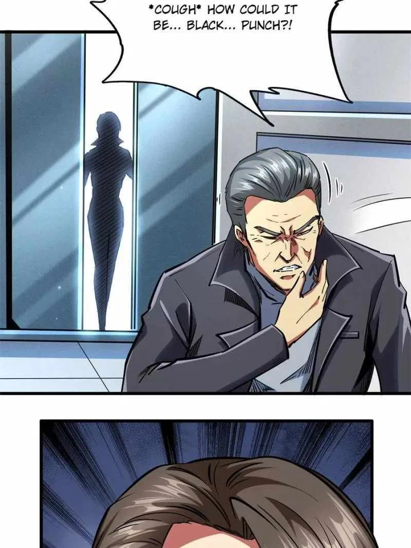 Super Gene Chapter 87 – Page 60
