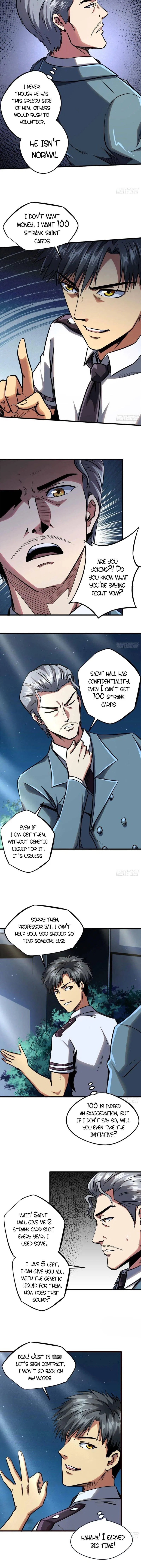 Super Gene Chapter 86 – Page 6