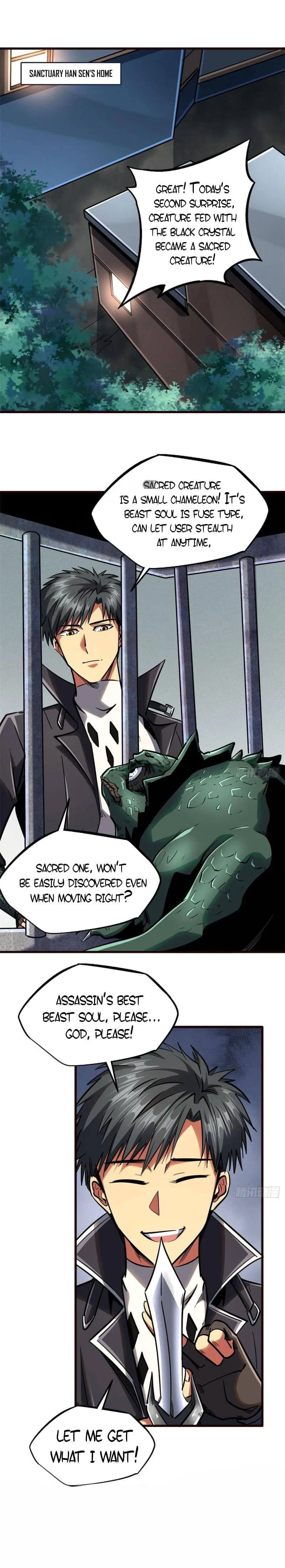 Super Gene Chapter 86 – Page 7