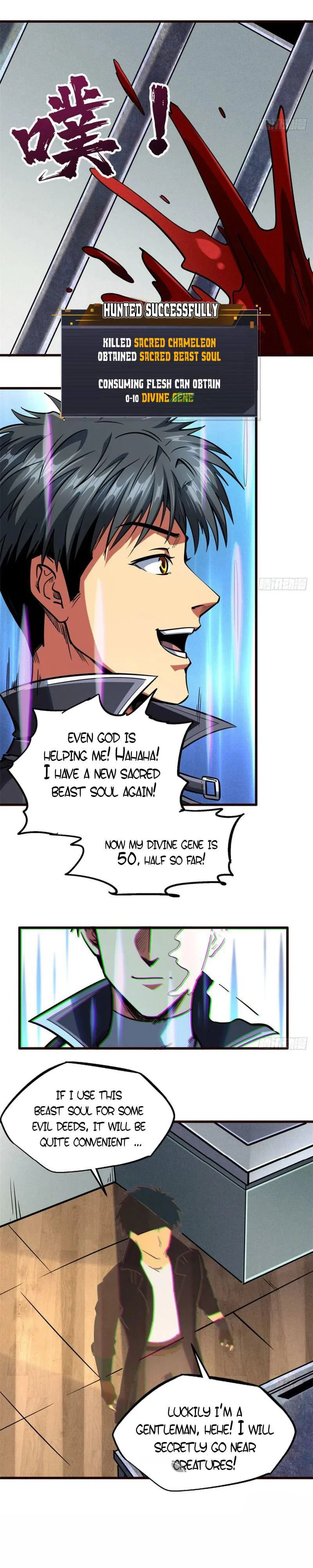 Super Gene Chapter 86 – Page 8