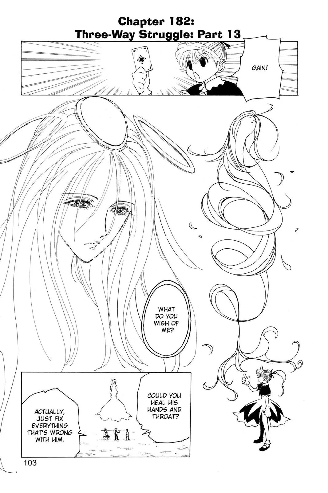 Hunter x Hunter Chapter 182 – Page 1