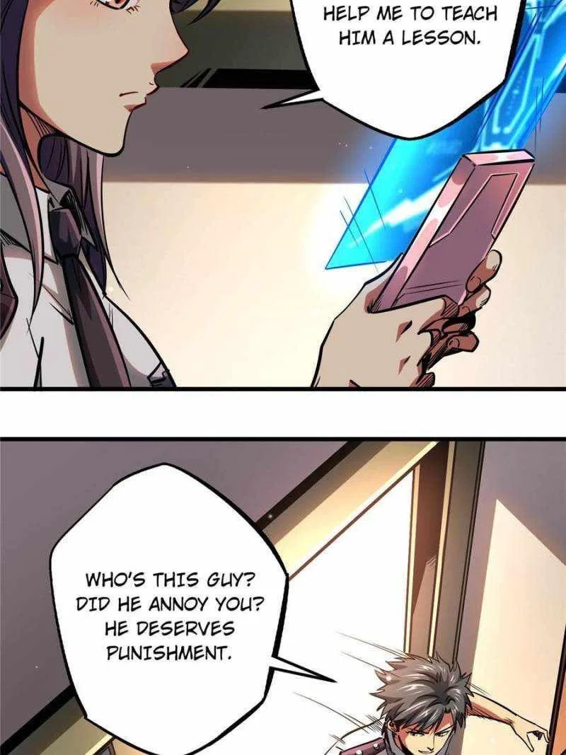 Super Gene Chapter 85 – Page 17