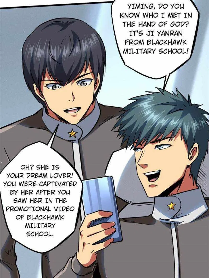 Super Gene Chapter 85 – Page 30
