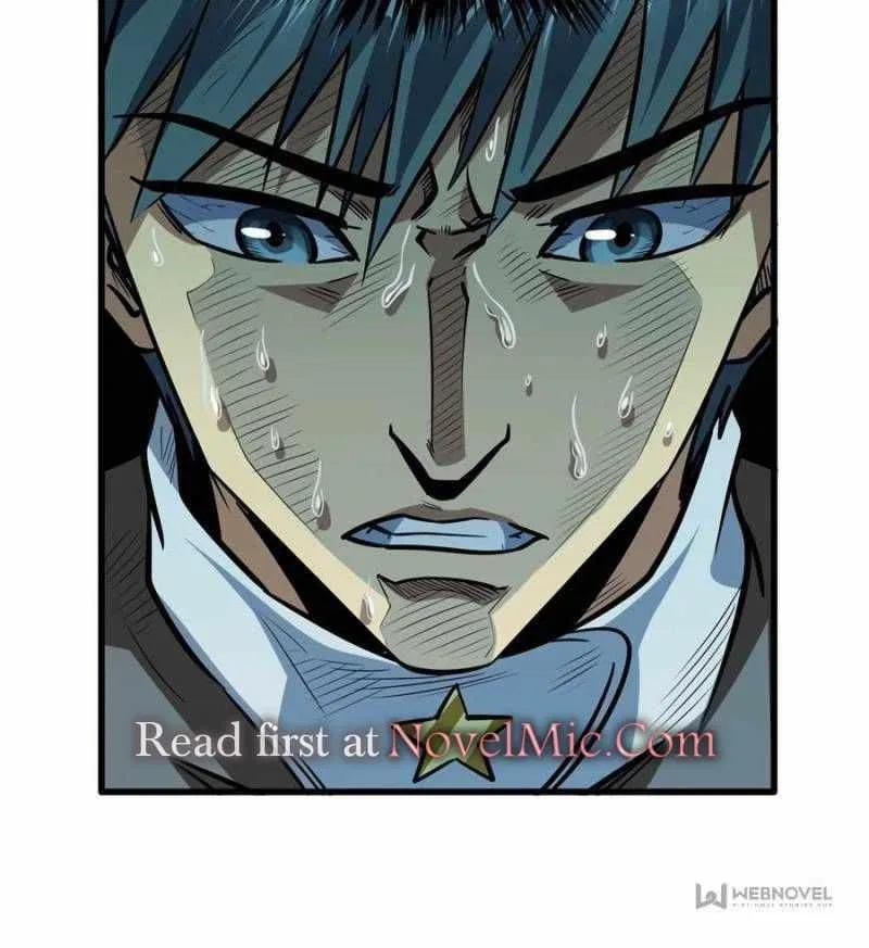 Super Gene Chapter 85 – Page 45