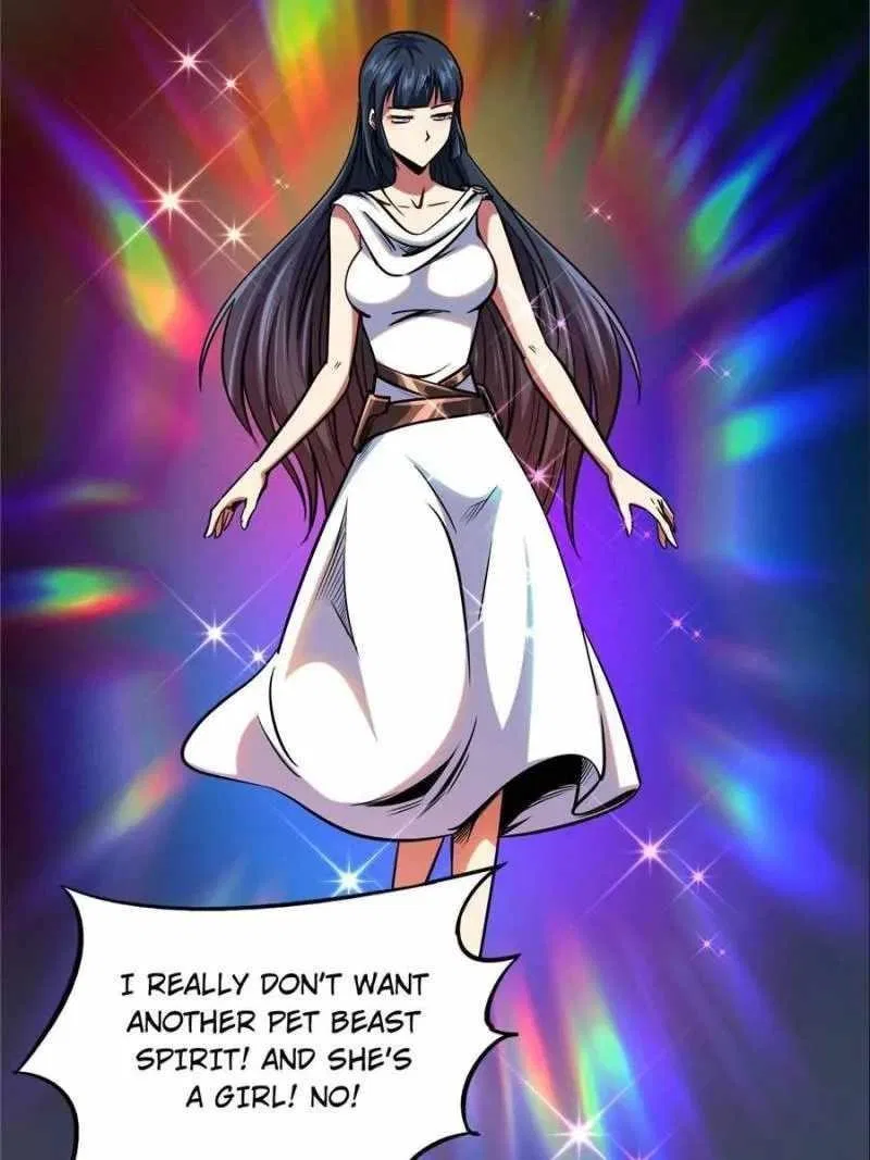 Super Gene Chapter 84 – Page 2
