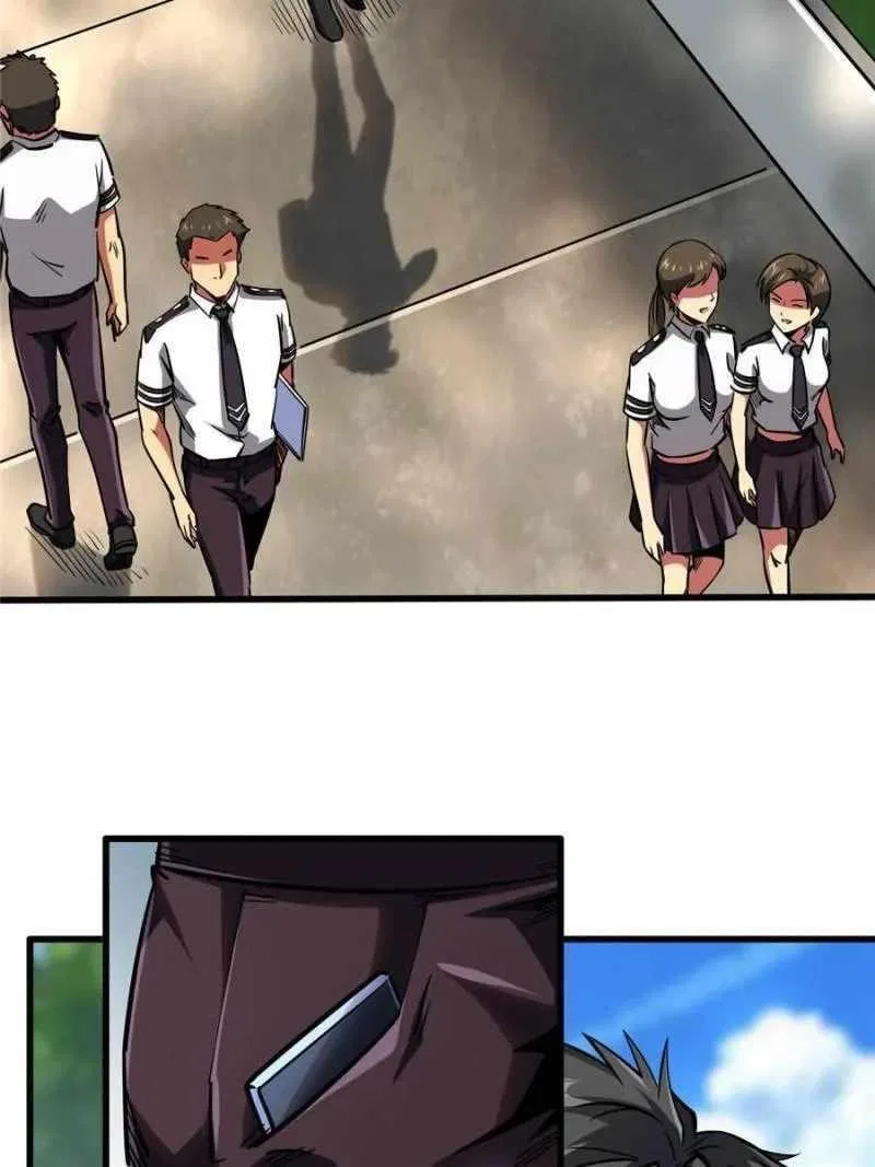 Super Gene Chapter 84 – Page 8