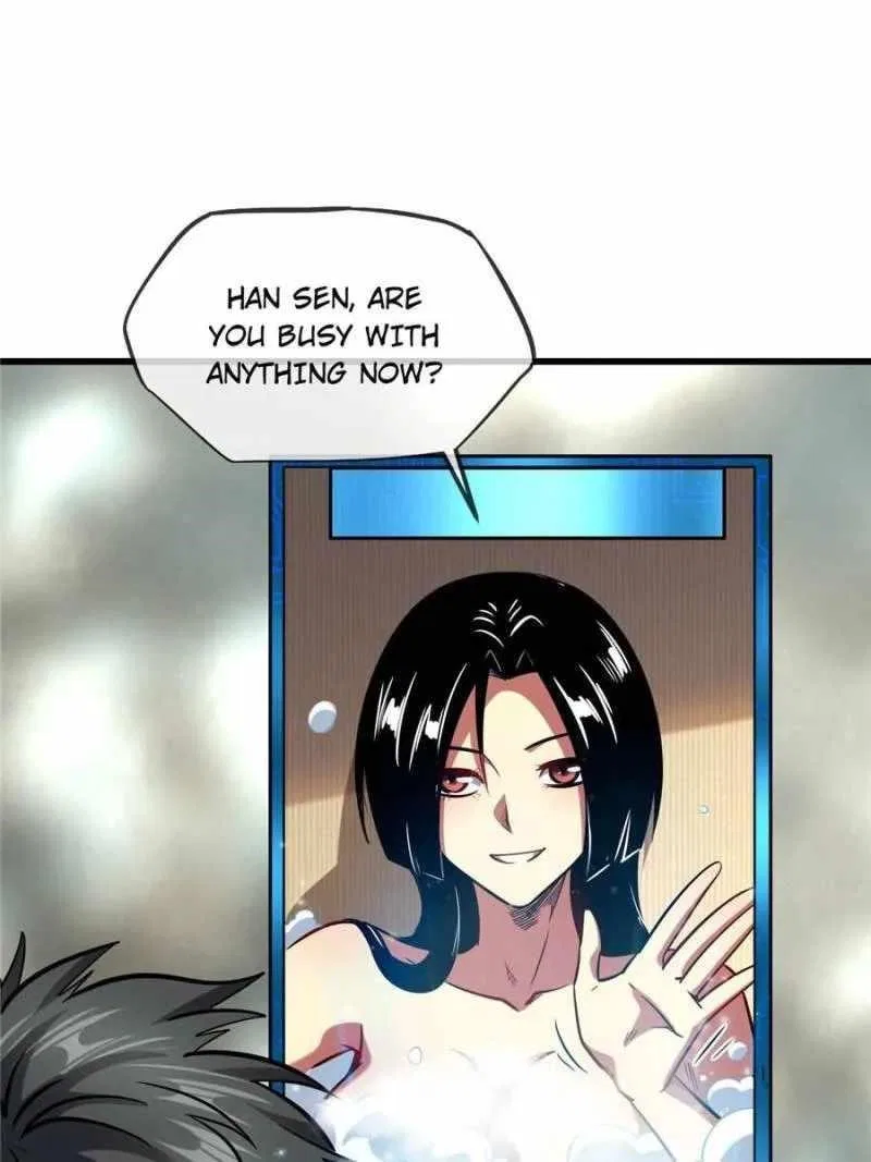 Super Gene Chapter 84 – Page 10