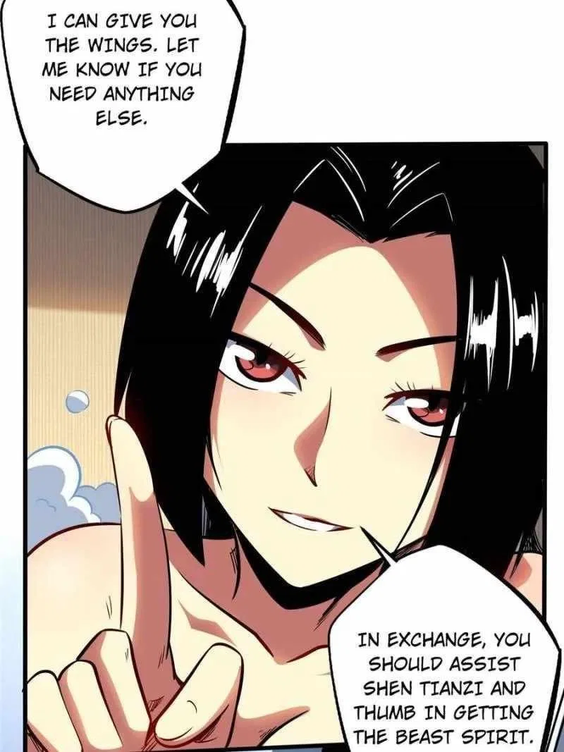 Super Gene Chapter 84 – Page 14