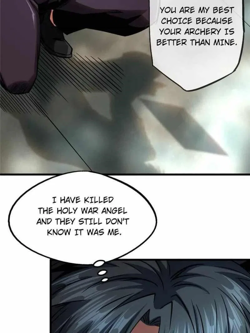 Super Gene Chapter 84 – Page 16