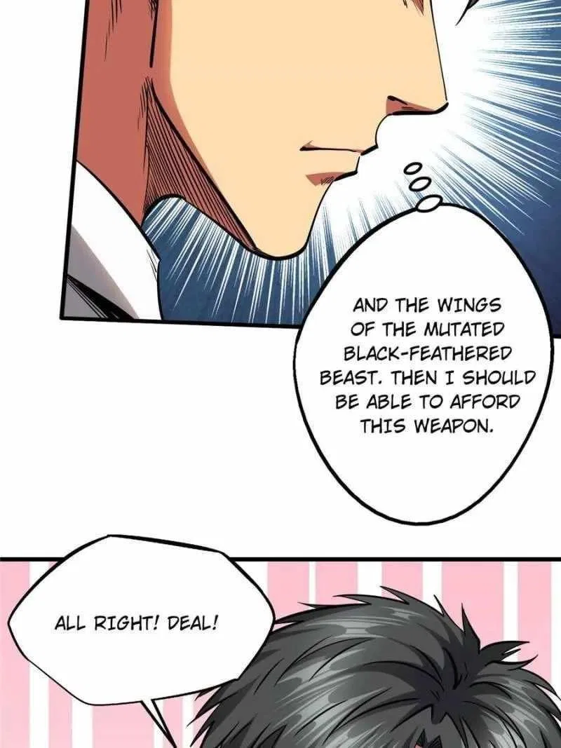 Super Gene Chapter 84 – Page 21