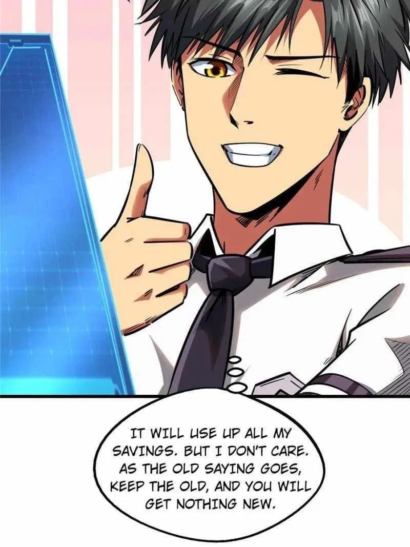 Super Gene Chapter 84 – Page 22