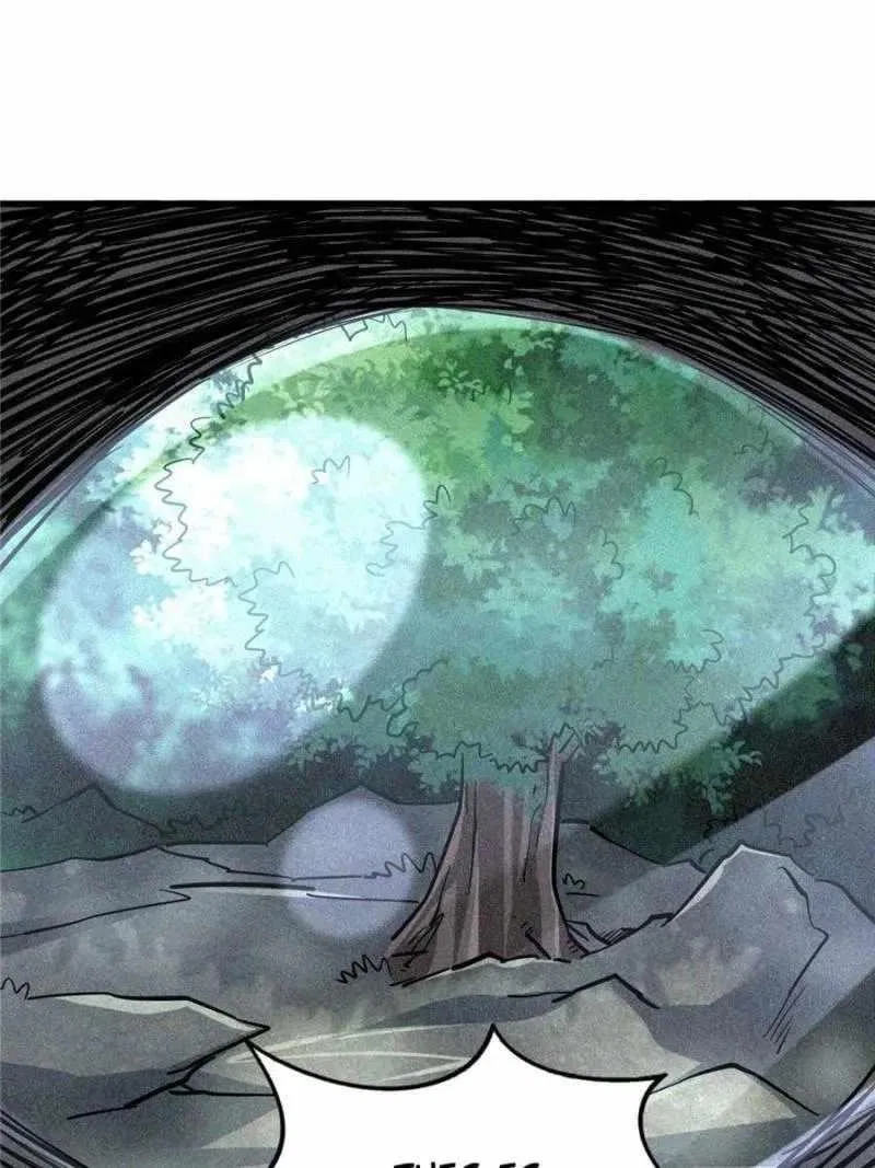 Super Gene Chapter 84 – Page 37