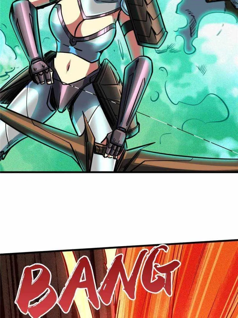 Super Gene Chapter 83 – Page 5