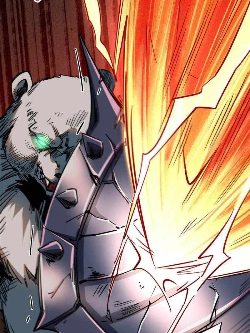 Super Gene Chapter 83 – Page 6