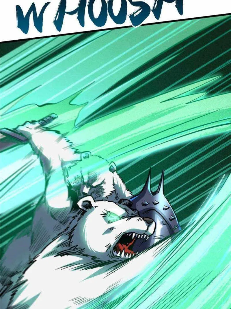 Super Gene Chapter 83 – Page 8