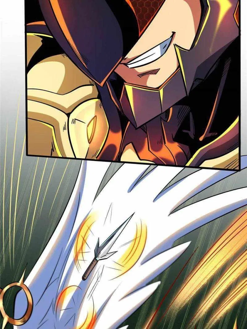 Super Gene Chapter 83 – Page 12