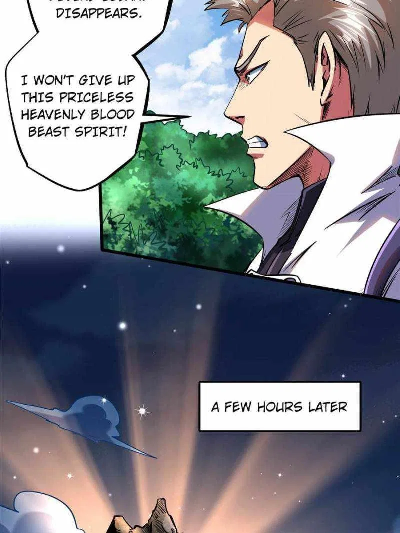 Super Gene Chapter 83 – Page 30