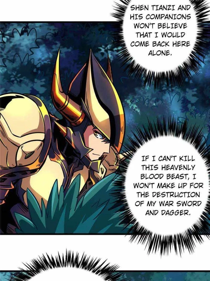 Super Gene Chapter 83 – Page 32