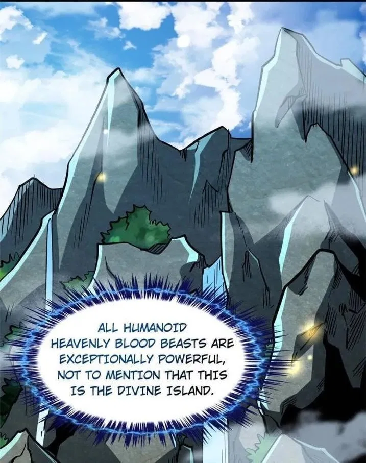 Super Gene Chapter 82 – Page 1