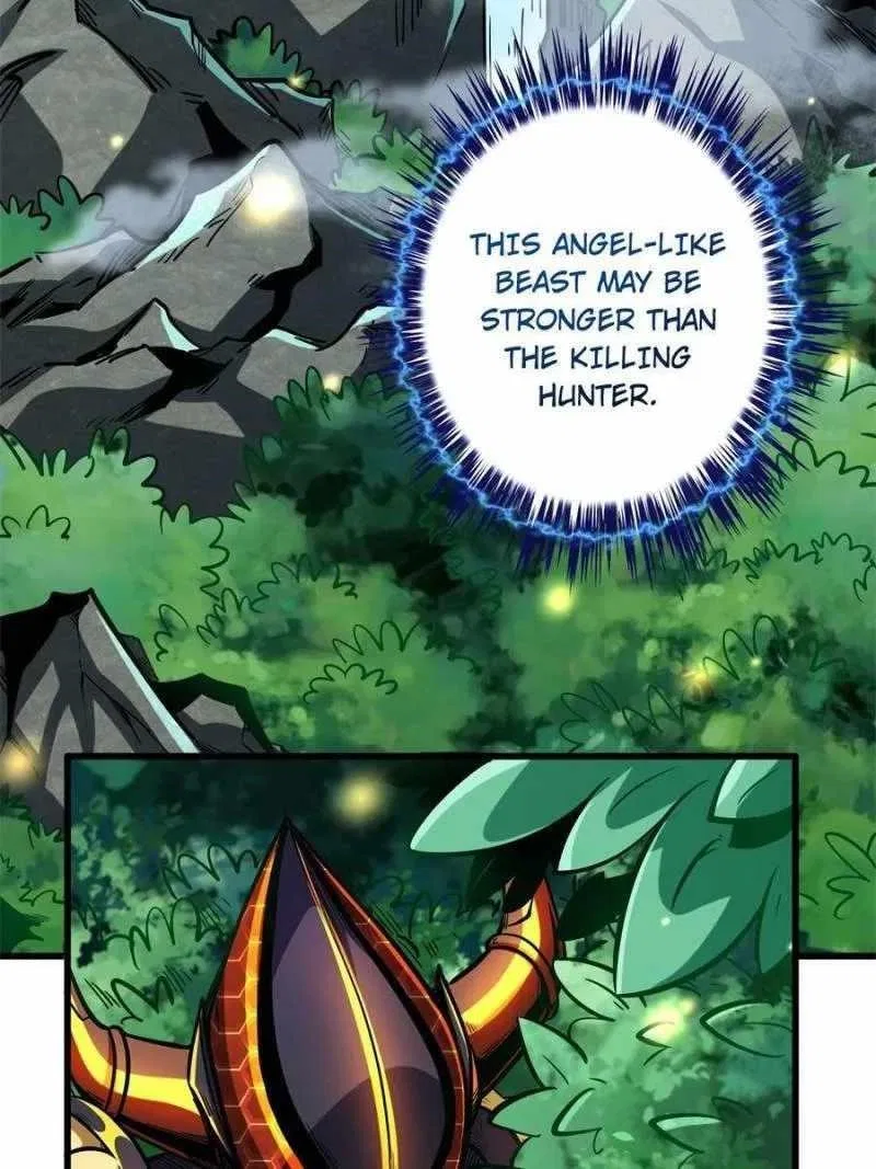 Super Gene Chapter 82 – Page 2