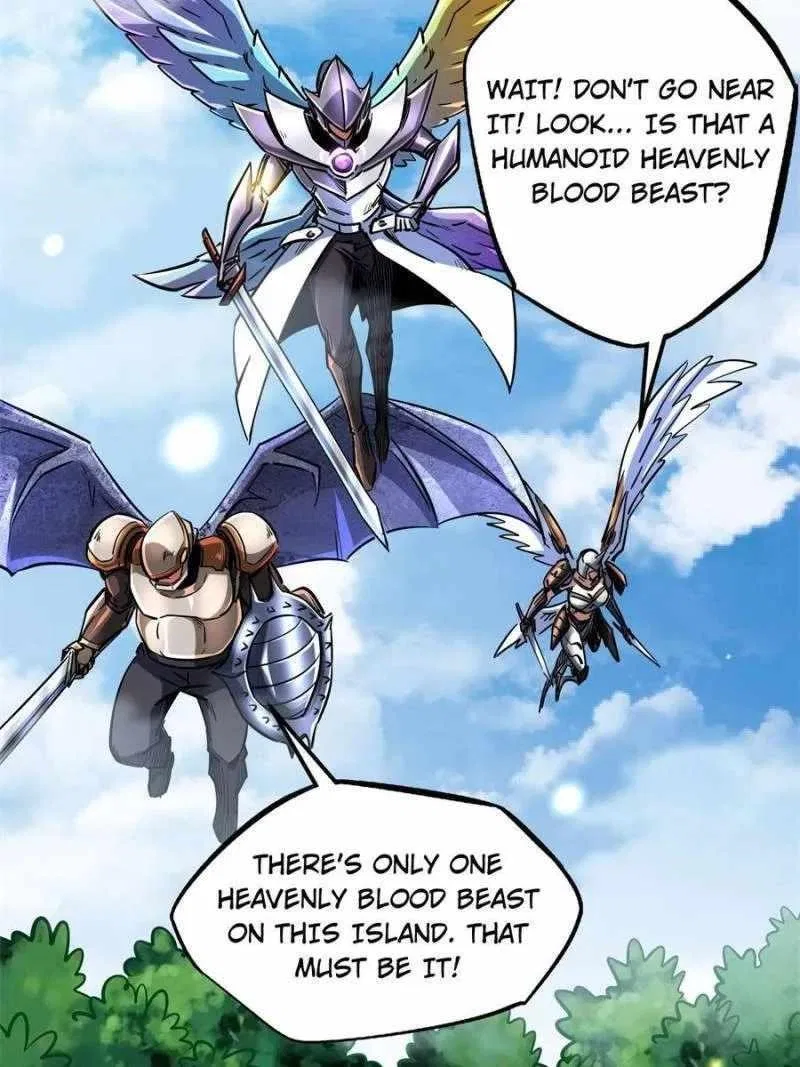 Super Gene Chapter 82 – Page 5