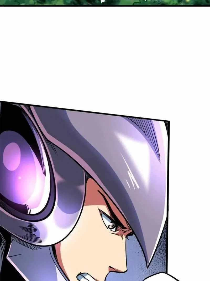 Super Gene Chapter 82 – Page 6