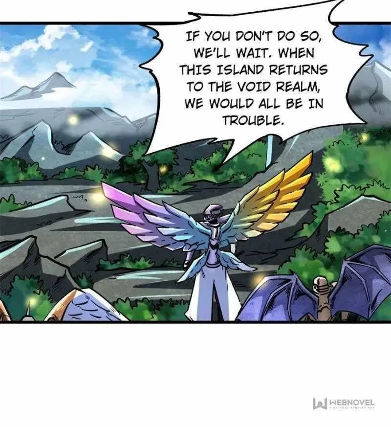 Super Gene Chapter 82 – Page 9