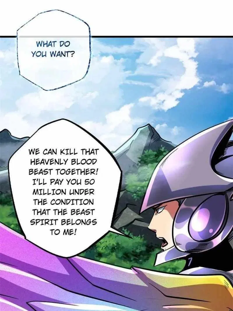 Super Gene Chapter 82 – Page 10