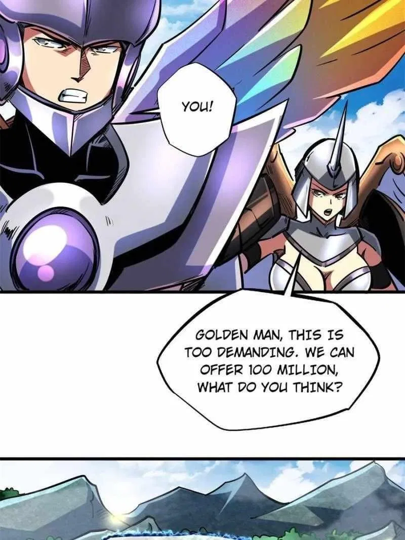 Super Gene Chapter 82 – Page 12