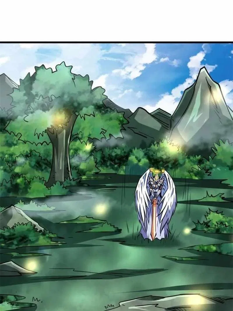 Super Gene Chapter 82 – Page 20
