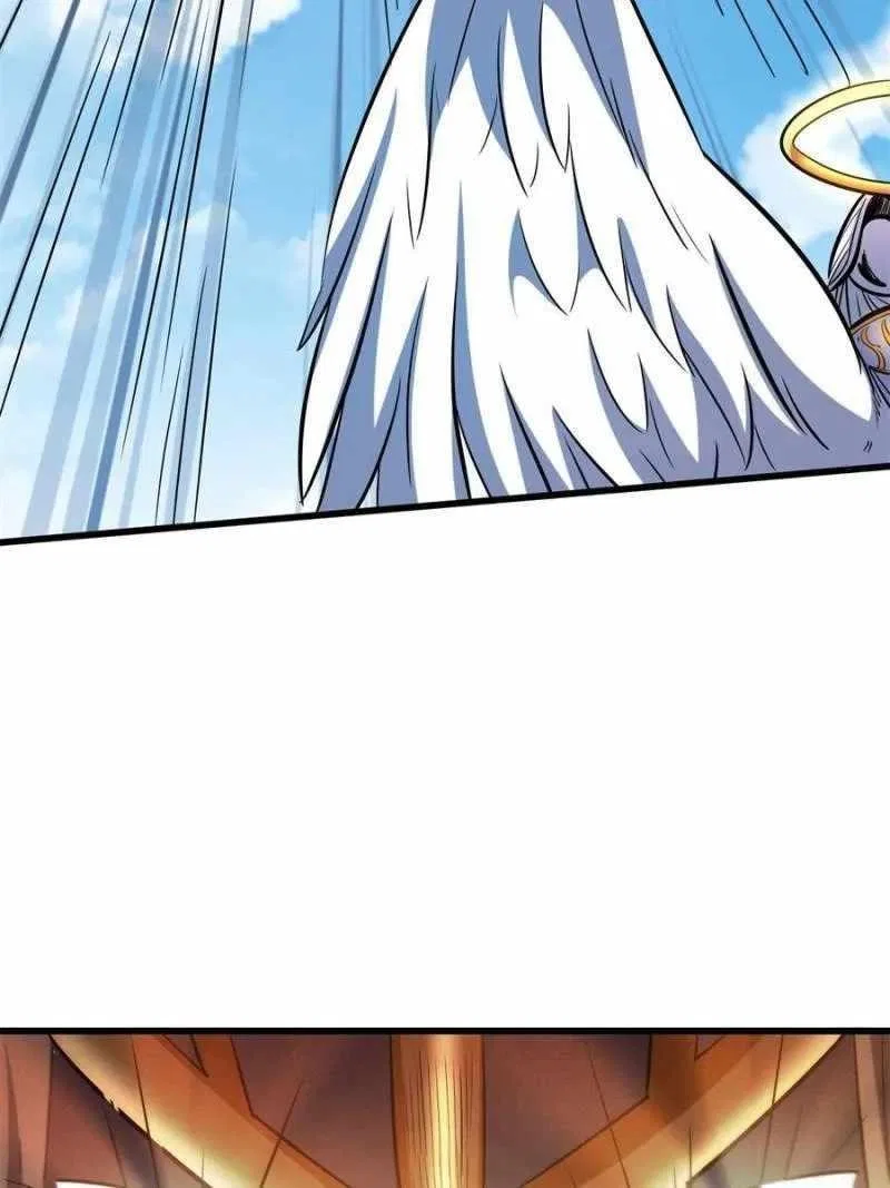 Super Gene Chapter 82 – Page 25