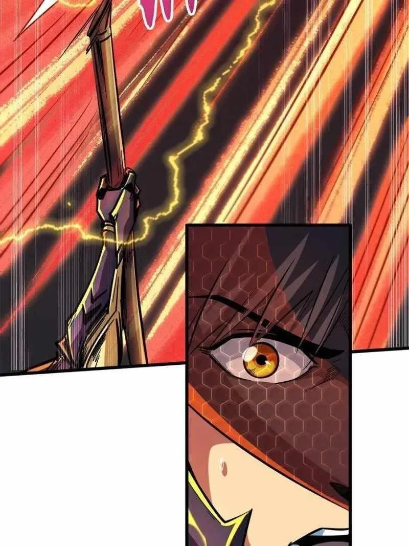 Super Gene Chapter 82 – Page 39