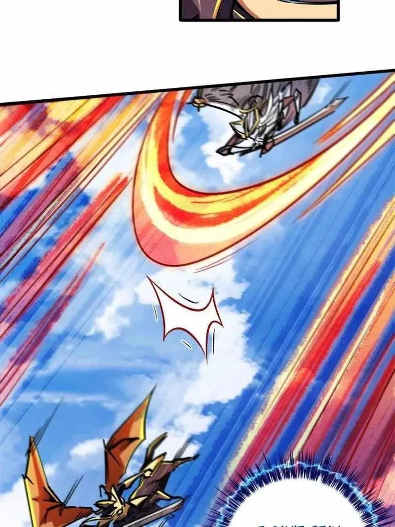 Super Gene Chapter 82 – Page 40