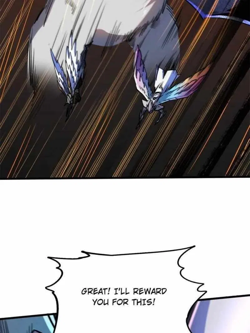 Super Gene Chapter 82 – Page 58