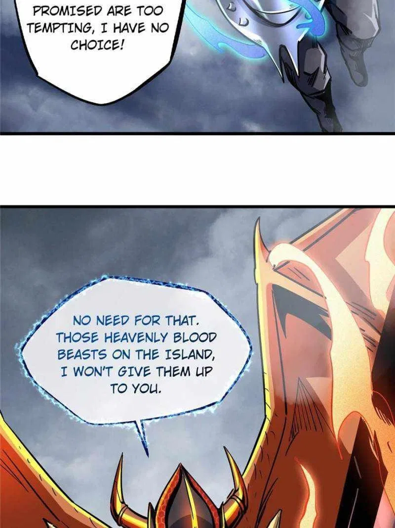 Super Gene Chapter 81 – Page 14