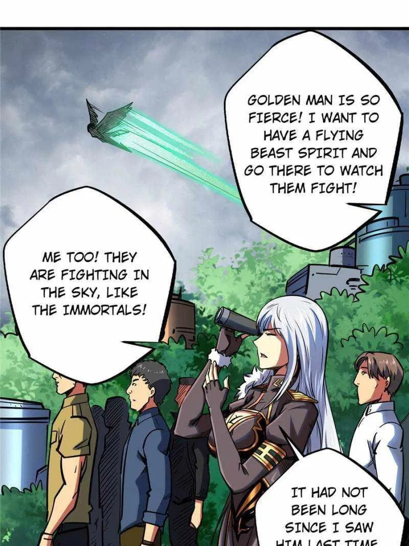Super Gene Chapter 81 – Page 28