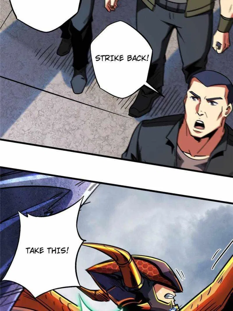 Super Gene Chapter 81 – Page 39
