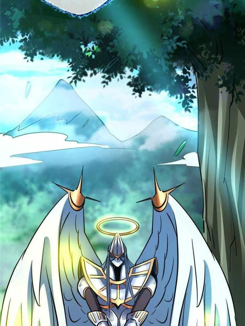 Super Gene Chapter 81 – Page 59