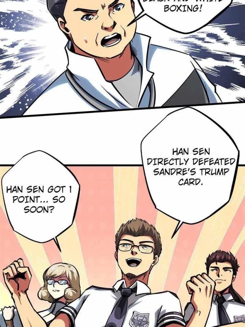 Super Gene Chapter 80 – Page 2