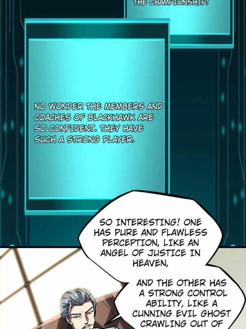 Super Gene Chapter 80 – Page 12