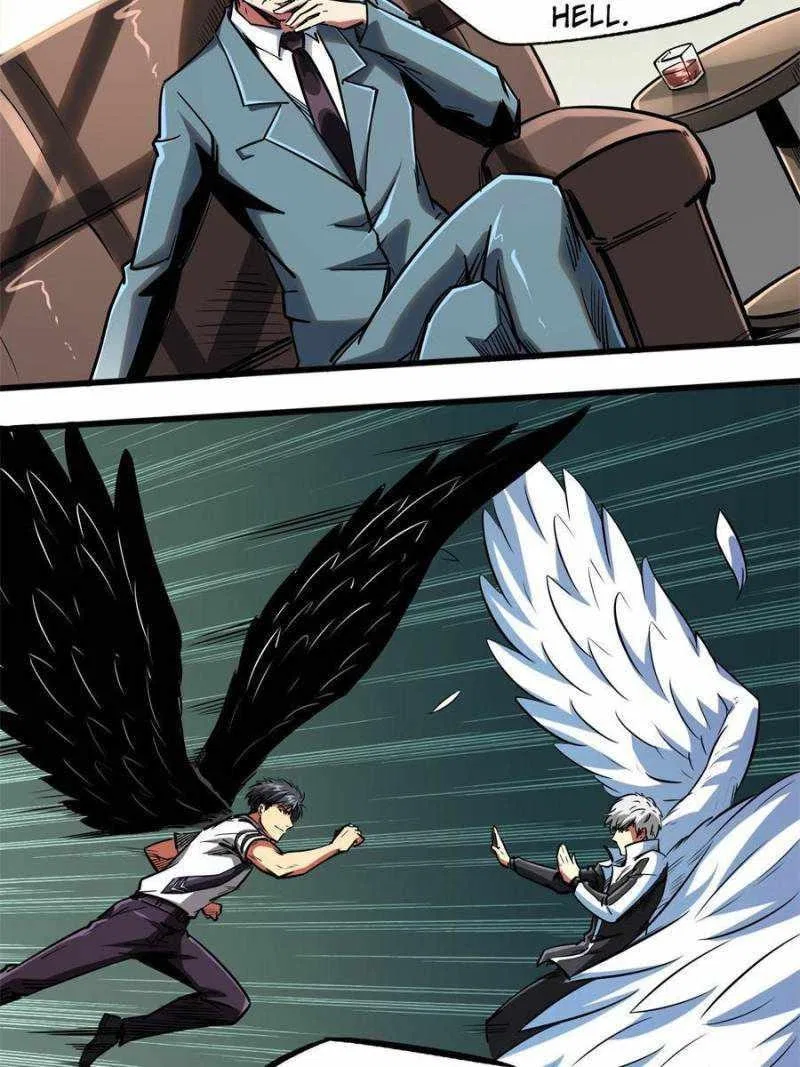 Super Gene Chapter 80 – Page 13