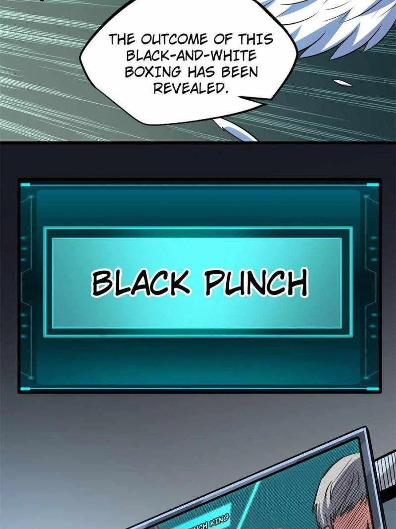Super Gene Chapter 80 – Page 14