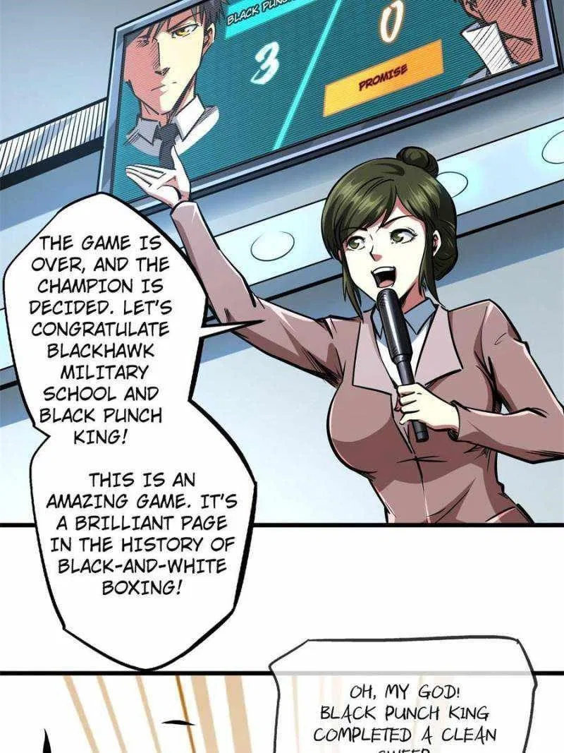 Super Gene Chapter 80 – Page 15