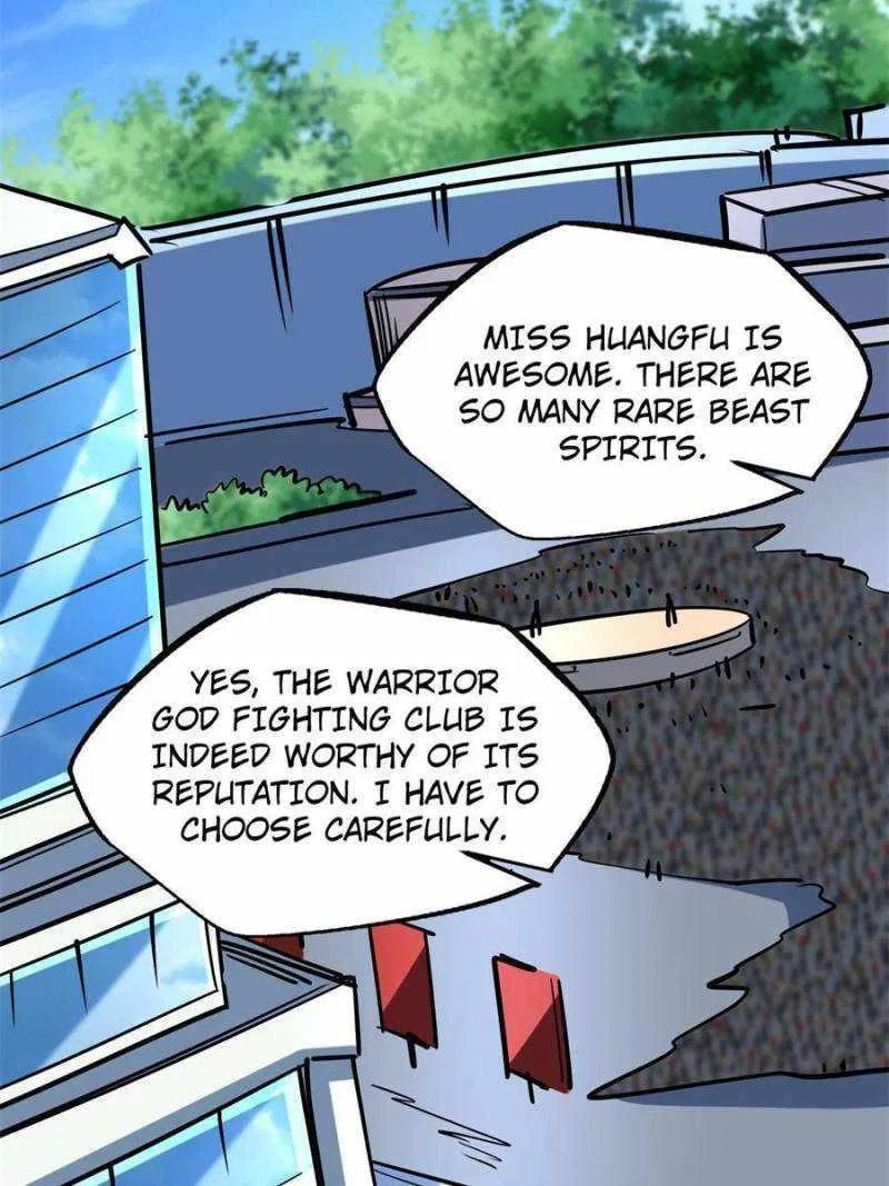 Super Gene Chapter 80 – Page 33