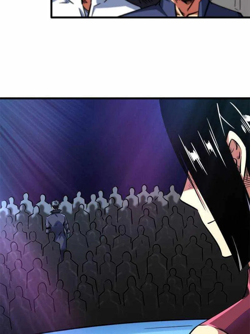 Super Gene Chapter 80 – Page 40