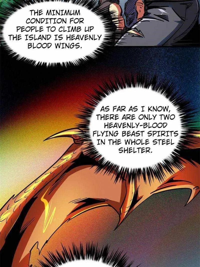 Super Gene Chapter 80 – Page 49